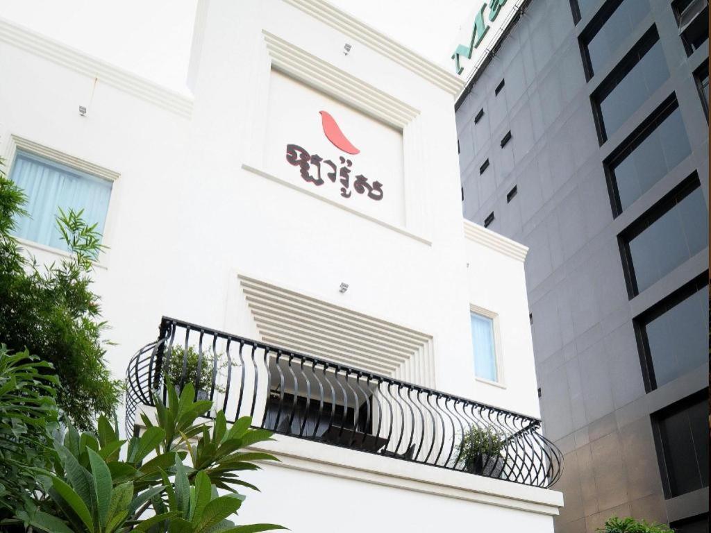 פנום פן La Rose Boutique Hotel & Spa מראה חיצוני תמונה